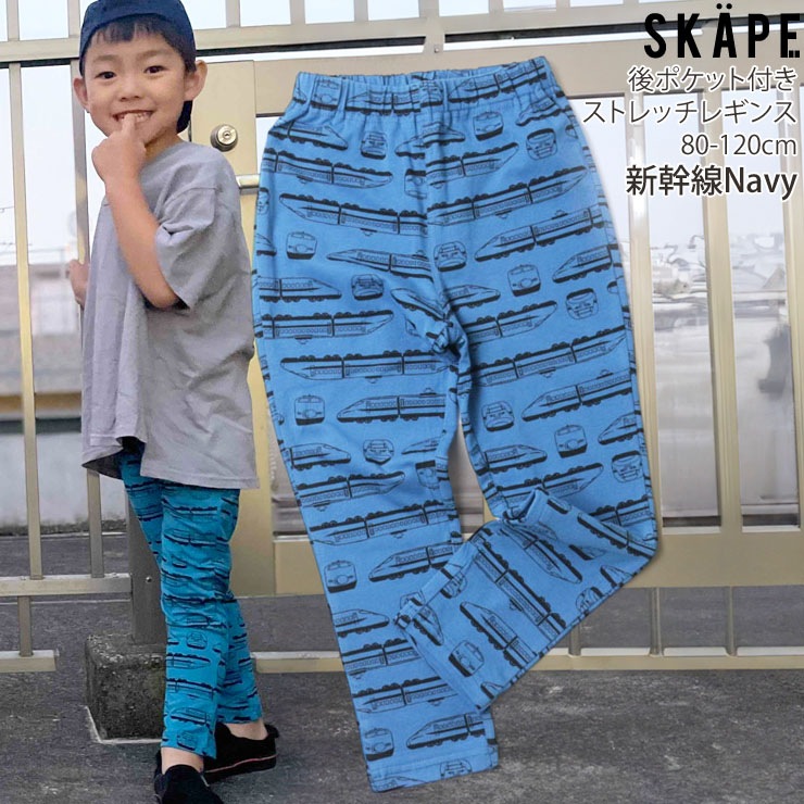 쥮 ѥå ε Ϥ餯   ˤλ å ٥ӡ ݥåդ ȥ ȥåѥ 10ʬ 󥰥ѥ Ĺܥ ܥȥॹ Ҷ SKAPE  90 100 110 120 14328050-1ڥ᡼оݡ