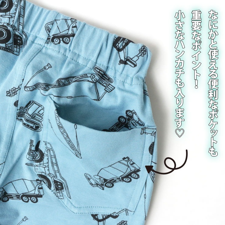 쥮 ѥå ε Ϥ餯   ˤλ å ٥ӡ ݥåդ ȥ ȥåѥ 10ʬ 󥰥ѥ Ĺܥ ܥȥॹ Ҷ SKAPE  90 100 110 120 14328050-1ڥ᡼оݡ