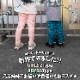 쥮 ѥå ε Ϥ餯   ˤλ å ٥ӡ ݥåդ ȥ ȥåѥ 10ʬ 󥰥ѥ Ĺܥ ܥȥॹ Ҷ SKAPE  90 100 110 120 14328050-1ڥ᡼оݡ
