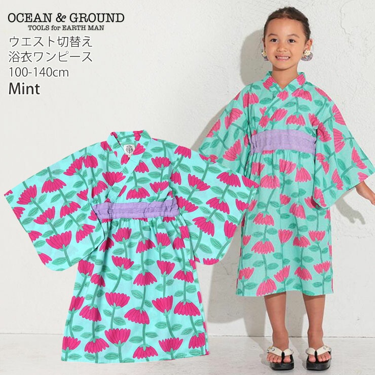 ԡ  ñ  λ å 100% 椫  ɥ쥹 ñդ  Ҷ    OCEAN&GROUND 󥢥ɥ饦 100 110 140 130  ԥ 4412701ڥ᡼оݡ