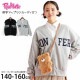 PINK-latte ǥ ѻåץꥱ Vͥå λ å ˥ ս ꥹåǺ ΢ ȥåץ  Ĺµ Ҷ Ҷ ԥ󥯥 150 160 졼  319-32102-6751234