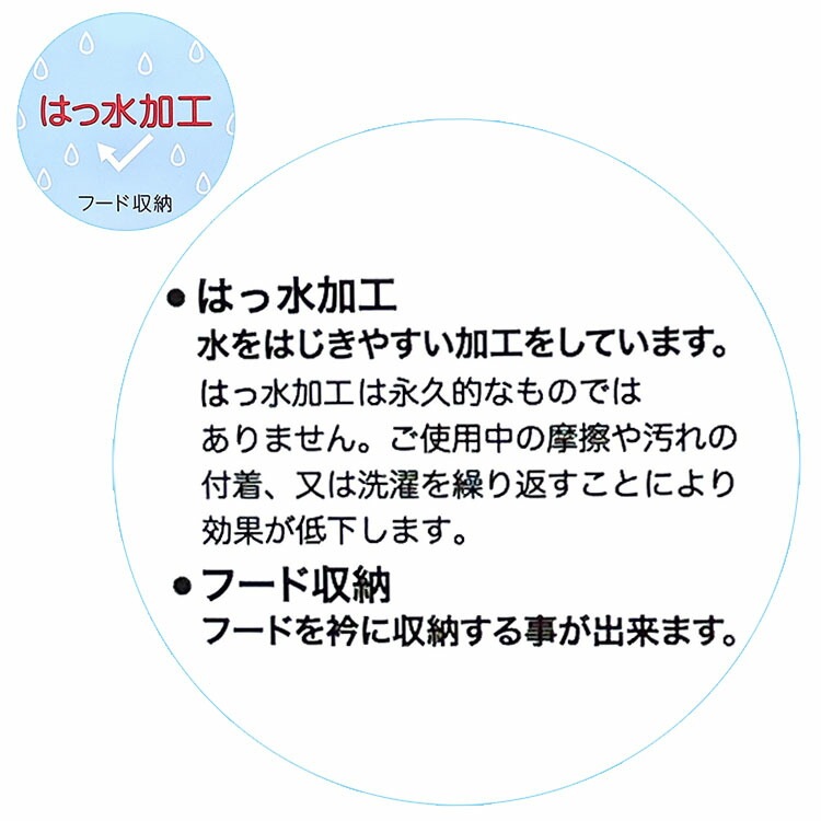 F.O.KIDS ɥ֥졼 ̵ 顼 ۿ աɼǼ ù ˤλ λ å ˥ ս Х     ѡ 㥱å ֥륾 Ҷ Ҷ եå 130 140 150 160 R402015