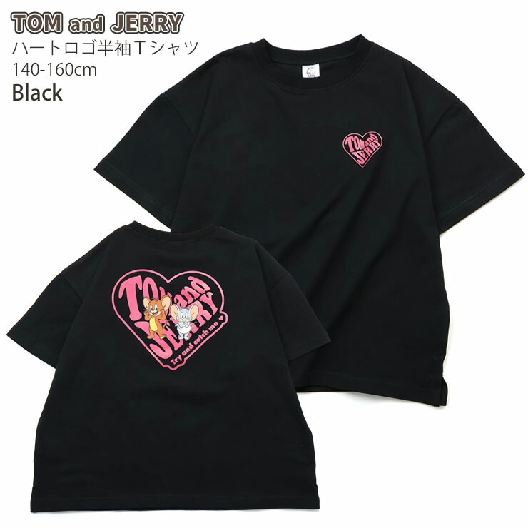 トムとジェリー ジュニア 半袖Tシャツ ハートロゴ ジェリー タフィー