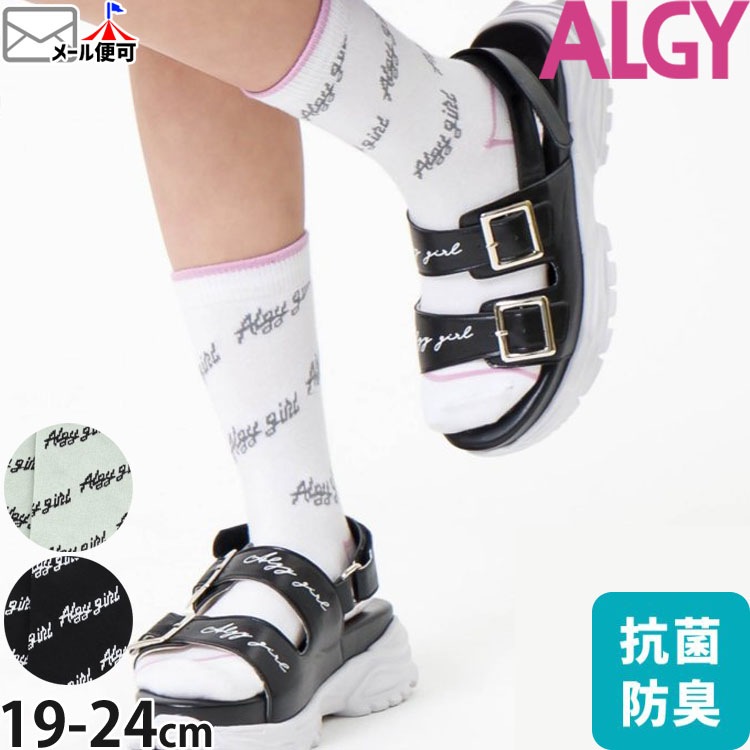 ALGY  롼å   ɽ λ å ˥ Ҷ Ҷ Ҷ 른 22-24cm 22cm 23cm 24cm  alg-sox6ڥ᡼оݡ