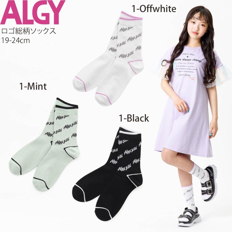 ALGY  롼å   ɽ λ å ˥ Ҷ Ҷ Ҷ 른 22-24cm 22cm 23cm 24cm  alg-sox6ڥ᡼оݡ
