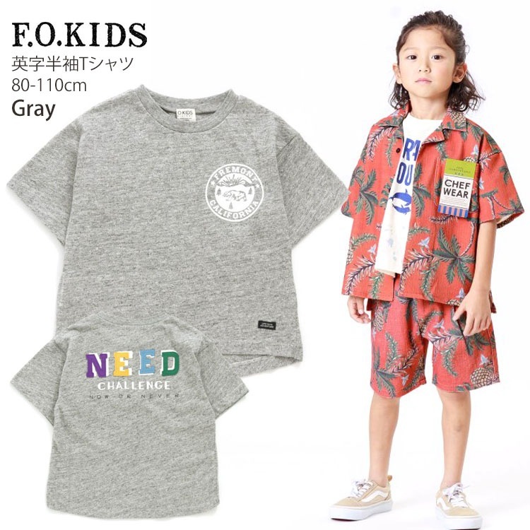 F.O.KIDS ȾµT 4 ѻ ʥС ˤλ å ٥ӡ  100% ȥåץ ץT Ҷ Ҷ ٥ӡ եå 80  R207193ڥ᡼оݡ