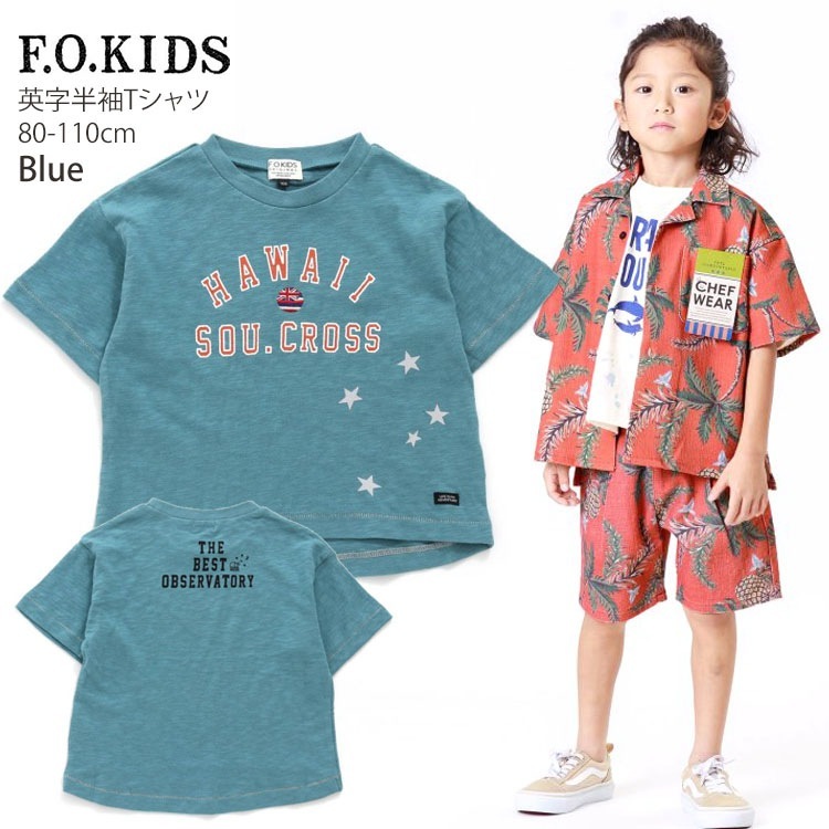 F.O.KIDS ȾµT 4 ѻ ʥС ˤλ å ٥ӡ  100% ȥåץ ץT Ҷ Ҷ ٥ӡ եå 80  R207193ڥ᡼оݡ