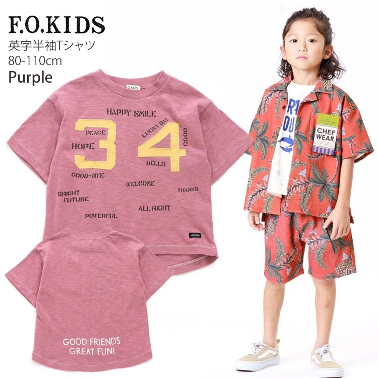 F.O.KIDS ȾµT 4 ѻ ʥС ˤλ å ٥ӡ  100% ȥåץ ץT Ҷ Ҷ ٥ӡ եå 80  R207193ڥ᡼оݡ