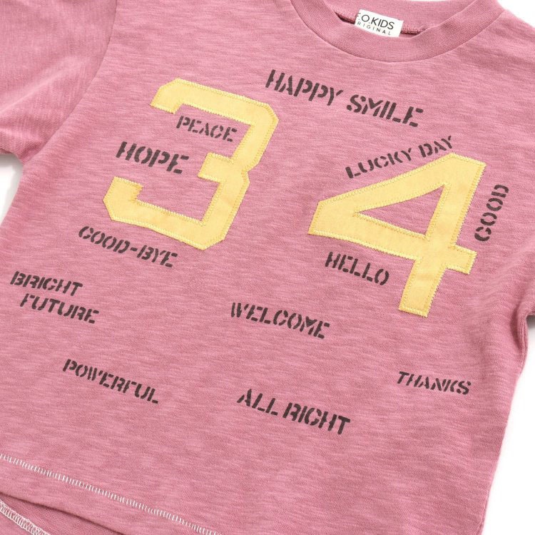 F.O.KIDS ȾµT 4 ѻ ʥС ˤλ å ٥ӡ  100% ȥåץ ץT Ҷ Ҷ ٥ӡ եå 80  R207193ڥ᡼оݡ