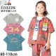 F.O.KIDS ȾµT 4 ѻ ʥС ˤλ å ٥ӡ  100% ȥåץ ץT Ҷ Ҷ ٥ӡ եå 80  R207193ڥ᡼оݡ