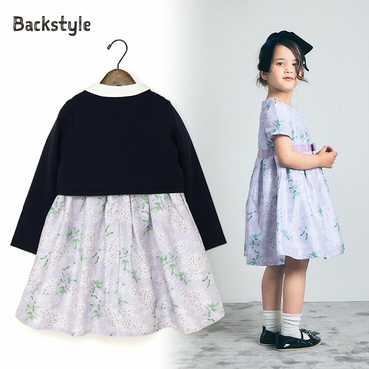 la poche biscuit フォーマル2点セット 半袖ワンピース ボレロ