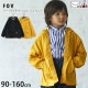 FOV ʥ󥸥㥱å  ˤλ λ å ˥ ս աɤ ѻ      ֥륾 Ҷ ƻҤ· ե 90 100 110 120 130 140 150 160   624101ڥ᡼оݡ