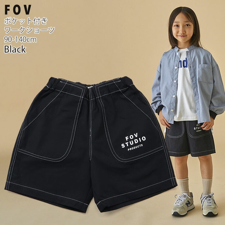 FOV ���å� ������硼�� FOV STUDIO �ˤλ� ���λ� ���å� �ղ� ��100% ξ�ݥ��å��դ� �������ȥ����㥹�������� ���硼�ȥѥ�� ���ܥ� �ܥȥॹ �Ҷ��� �ե��� 605205�ڥ᡼�����оݡ�