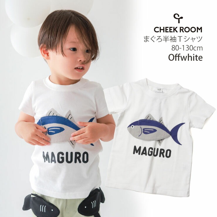 CHEEK ROOM ȾµT����� �ޥ��� ������ �ųݤ� �ˤλ� ���å� �٥ӡ� �֤���� �� ��100% �ե�å� �ȥåץ� �Ҷ��� �٥ӡ��� �������롼�� �� ���� �������� �֥롼 80 ���⤷�� 440137�ڥ᡼�����оݡ�