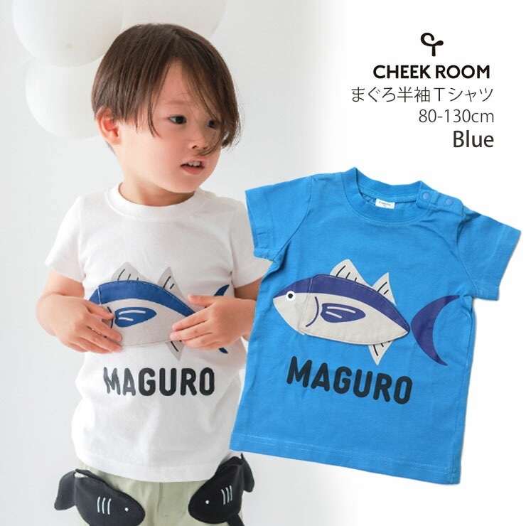 CHEEK ROOM ȾµT����� �ޥ��� ������ �ųݤ� �ˤλ� ���å� �٥ӡ� �֤���� �� ��100% �ե�å� �ȥåץ� �Ҷ��� �٥ӡ��� �������롼�� �� ���� �������� �֥롼 80 ���⤷�� 440137�ڥ᡼�����оݡ�