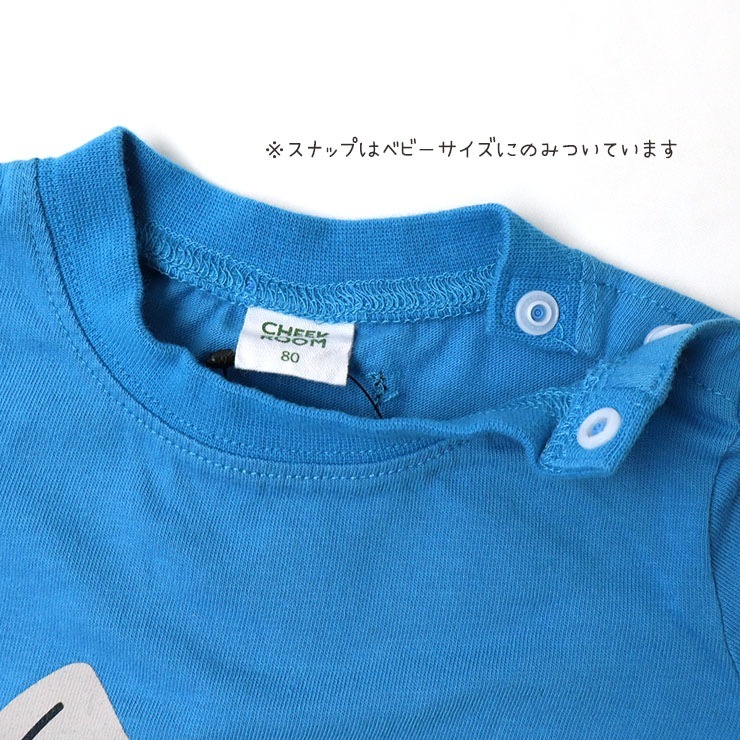 CHEEK ROOM ȾµT����� �ޥ��� ������ �ųݤ� �ˤλ� ���å� �٥ӡ� �֤���� �� ��100% �ե�å� �ȥåץ� �Ҷ��� �٥ӡ��� �������롼�� �� ���� �������� �֥롼 80 ���⤷�� 440137�ڥ᡼�����оݡ�