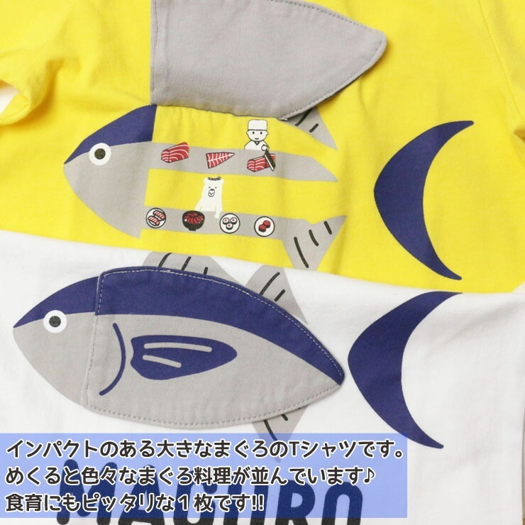 CHEEK ROOM ȾµT����� �ޥ��� ������ �ųݤ� �ˤλ� ���å� �٥ӡ� �֤���� �� ��100% �ե�å� �ȥåץ� �Ҷ��� �٥ӡ��� �������롼�� �� ���� �������� �֥롼 80 ���⤷�� 440137�ڥ᡼�����оݡ�