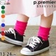 p.premier 롼å 顼å   λ ˤλ å ˥ ̵ 㤤 䤷 Ҷ  ԡɥåȥץߥ 16-18cm 19-21cm 22-24cm 16cm 17cm 18cm 19cm 20cm 21cm 22cm 23cm 24cm      ԥ  P254034ڥ᡼оݡ