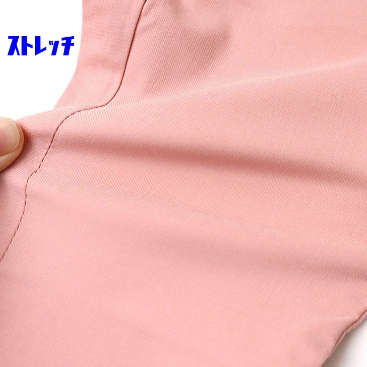 la poche biscuit 7ʬѥ ͤݥå λ å ղ ȥ ݥåդ åץɥѥ Ⱦü ɨ ϡեѥ ܥȥॹ Ҷ Ҷ ݥӥ奤 110 120 130 ԥ ͥӡ LP24ES025ڥ᡼оݡ