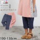 la poche biscuit 7ʬѥ ͤݥå λ å ղ ȥ ݥåդ åץɥѥ Ⱦü ɨ ϡեѥ ܥȥॹ Ҷ Ҷ ݥӥ奤 110 120 130 ԥ ͥӡ LP24ES025ڥ᡼оݡ