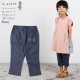 la poche biscuit 7ʬѥ ͤݥå λ å ղ ȥ ݥåդ åץɥѥ Ⱦü ɨ ϡեѥ ܥȥॹ Ҷ Ҷ ݥӥ奤 110 120 130 ԥ ͥӡ LP24ES025ڥ᡼оݡ