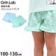 å奷硼ȥѥ ܿ䴶 ꡼ॽ ե λ å  ȥ ä Ҥ  åѥ ܥ ܥȥॹ Ҷ Ҷ GrinLab  110 120 130 忧  252368ڥ᡼оݡ