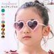 å󥰥饹 Ҷ UVå λ ˤλ å ݷ ϡ Х饨ƥ󥰥饹 Ҷ   ס  ͷ ꥾ Ф եå󻨲 ampersand ѥ  ԥ  ֥饦 L374024-374913ڥ᡼оݡ