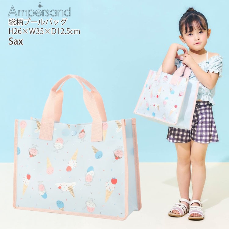 �ס���Хå� �ӡ����Хå� ���� ���������꡼�� ��ܥ� ���λ� ���å� �ȡ��ȥХå� ���� ������Хå� ��˥Хå� �������� �����॰�å� �Ҷ� �Ҷ��� ���ձ� �ݰ�� ������ ���ع� ampersand ����ѥ���� L276165