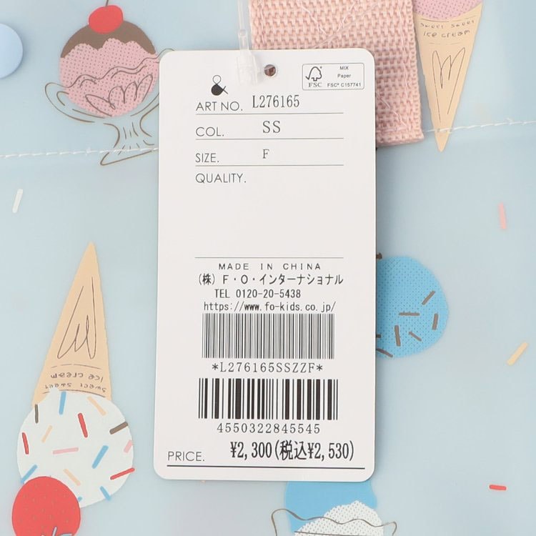 �ס���Хå� �ӡ����Хå� ���� ���������꡼�� ��ܥ� ���λ� ���å� �ȡ��ȥХå� ���� ������Хå� ��˥Хå� �������� �����॰�å� �Ҷ� �Ҷ��� ���ձ� �ݰ�� ������ ���ع� ampersand ����ѥ���� L276165