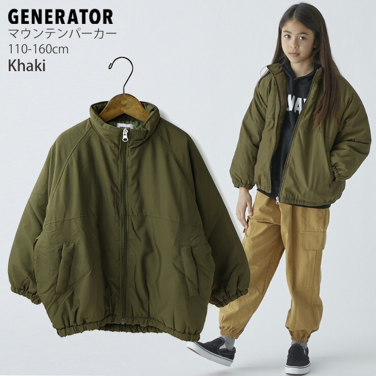 GENERATOR ꥸ㥱å ɴ㥱å MILIS աɤʤ ˤλ λ ˥å å  ʥ  ѡ ֥륾 ɴ Ҷ ͥ졼 110 120 130 140 ١   914105