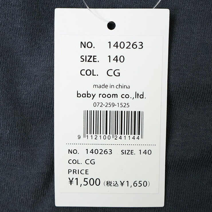 ĹµT FARM DRINK MILK ˤλ λ å ˥ ս 100% T 󥰥꡼ ȥåץ Ҷ ZERO STANDARD  130 140 150 160 졼   140263ڥ᡼оݡ