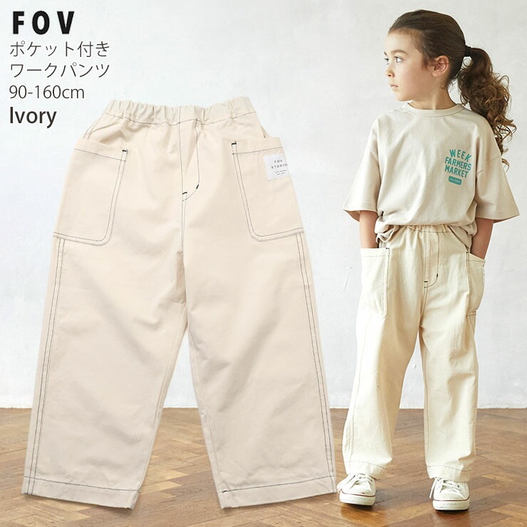 FOV ���å� Ĺ���ܥ� ����ѥ�� �����ѥå� �ˤλ� ���λ� ���å� ����˥� �ս� ��100% ��ä��� �������ȥ����㥹�������� ���ܥ� �ܥȥॹ �ե��� 625201�ڥ᡼�����оݡ�
