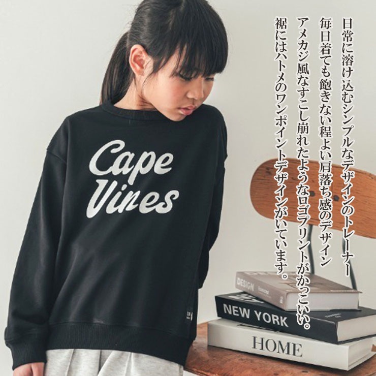 ȥ졼ʡ ΢ cape vines ˤλ λ å ˥  å Ĺµ ȥåץ Ҷ ZERO STANDARD  130 140 150 160  140364ڥ᡼оݡ