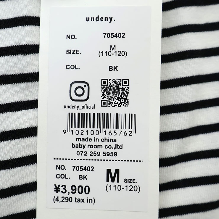 undeny ���å� ����˥� ĹµT����� �饰��󥹥꡼�� �ܡ����� ���������� µ����� ���λ� �ˤλ� ���å� ����˥� �ս� ����T Ĺµ T����� �饰���T����� �ȥåץ� �Ҷ��� ����ǥ��ˡ� 705402�ڥ᡼�����оݡ�