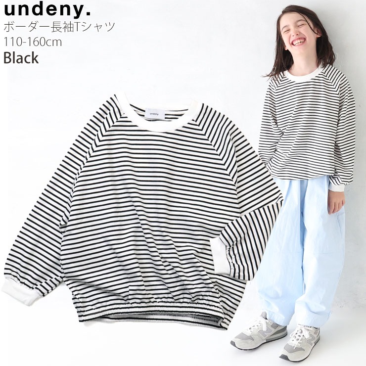 undeny ���å� ����˥� ĹµT����� �饰��󥹥꡼�� �ܡ����� ���������� µ����� ���λ� �ˤλ� ���å� ����˥� �ս� ����T Ĺµ T����� �饰���T����� �ȥåץ� �Ҷ��� ����ǥ��ˡ� 705402�ڥ᡼�����оݡ�
