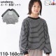 undeny ���å� ����˥� ĹµT����� �饰��󥹥꡼�� �ܡ����� ���������� µ����� ���λ� �ˤλ� ���å� ����˥� �ս� ����T Ĺµ T����� �饰���T����� �ȥåץ� �Ҷ��� ����ǥ��ˡ� 705402�ڥ᡼�����оݡ�