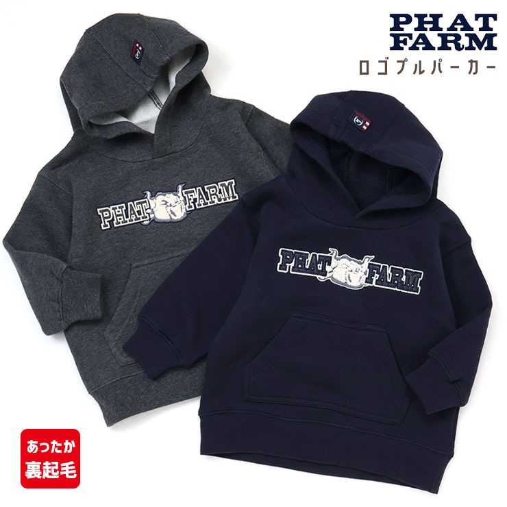 プルパーカー 裏起毛 ロゴ PHAT FARM ファットファーム F1966【メール