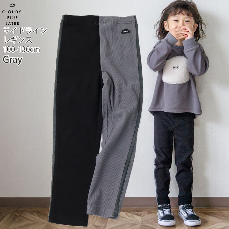 CLOUDY FINE LATER 쥮ѥ 쥮󥹥ѥ Х顼 ɥ饤 ˤλ λ å ս ȥ ѥå 󥰥ѥ Ĺܥ ܥ ܥȥॹ Ҷ 饦ǥե쥿 100 110 120 130 졼  522-377015ڥ᡼оݡ