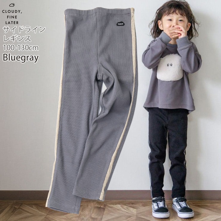 CLOUDY FINE LATER 쥮ѥ 쥮󥹥ѥ Х顼 ɥ饤 ˤλ λ å ս ȥ ѥå 󥰥ѥ Ĺܥ ܥ ܥȥॹ Ҷ 饦ǥե쥿 100 110 120 130 졼  522-377015ڥ᡼оݡ