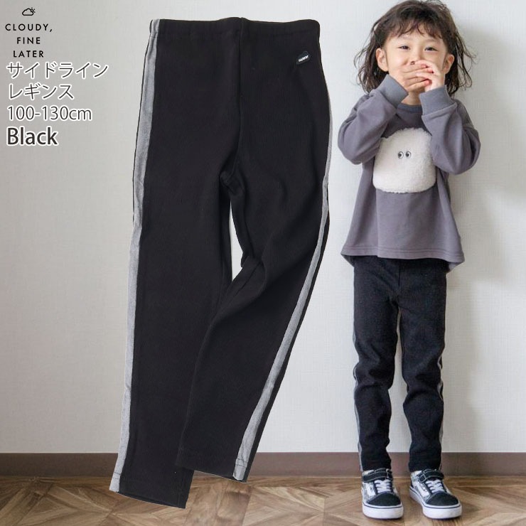 CLOUDY FINE LATER 쥮ѥ 쥮󥹥ѥ Х顼 ɥ饤 ˤλ λ å ս ȥ ѥå 󥰥ѥ Ĺܥ ܥ ܥȥॹ Ҷ 饦ǥե쥿 100 110 120 130 졼  522-377015ڥ᡼оݡ