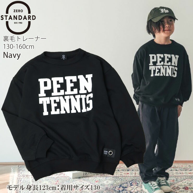 ȥ졼ʡ ΢ PEEN TENNIS ˤλ λ å ˥  å Ĺµ ȥåץ Ҷ ZERO STANDARD  130 140 150 160 ͥӡ  140366ڥ᡼оݡ