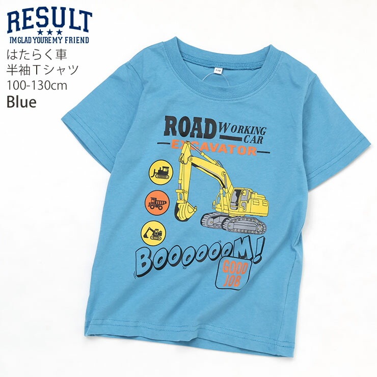 ���å� ȾµT����� �Ϥ��餯�� �ˤλ� ���å� �� ��100% ���饹�� �ץ��� Ⱦµ T����� �ȥåץ� �Ļ� �ݰ�� RESULT �꥾��� 6262500-503�ڥ᡼�����оݡ�