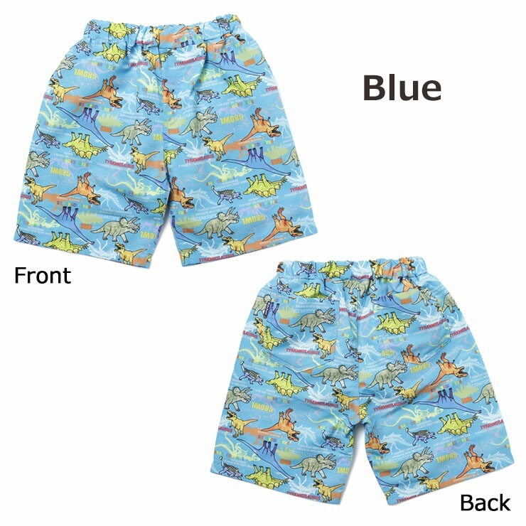 ���� �ȥ�󥯥� �����եѥ�� �ˤλ� ���å� ��ε UV���å� �������ȥ��� Kids Foret ���å��ե����� �����०���� ����ѥ�� ���ѥ� 120 130 �ͥ��ӡ� �� B31820�ڥ᡼�����оݡ�