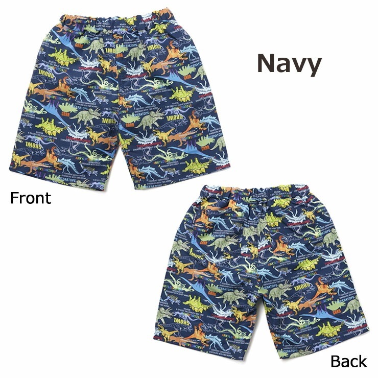 ���� �ȥ�󥯥� �����եѥ�� �ˤλ� ���å� ��ε UV���å� �������ȥ��� Kids Foret ���å��ե����� �����०���� ����ѥ�� ���ѥ� 120 130 �ͥ��ӡ� �� B31820�ڥ᡼�����оݡ�