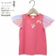 la poche biscuit ȾµT µ塼 ͥå쥹ɤ夦 λ å  100% ȥåץ åȥ Ҷ Ҷ ꡼ եߥ˥ ݥӥ奤 100 110 120  ԥ LP24ES103ڥ᡼оݡ
