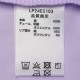 la poche biscuit ȾµT µ塼 ͥå쥹ɤ夦 λ å  100% ȥåץ åȥ Ҷ Ҷ ꡼ եߥ˥ ݥӥ奤 100 110 120  ԥ LP24ES103ڥ᡼оݡ