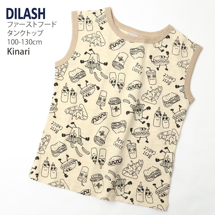 DILASH 󥯥ȥå եȥա ϥС ۥåȥɥå ٤ ˤλ λ å  100%  ץ Ρ꡼ ȥåץ Ҷ Ҷ ǥå 110 120 130 DL24MS002ڥ᡼оݡ