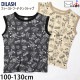 DILASH 󥯥ȥå եȥա ϥС ۥåȥɥå ٤ ˤλ λ å  100%  ץ Ρ꡼ ȥåץ Ҷ Ҷ ǥå 110 120 130 DL24MS002ڥ᡼оݡ
