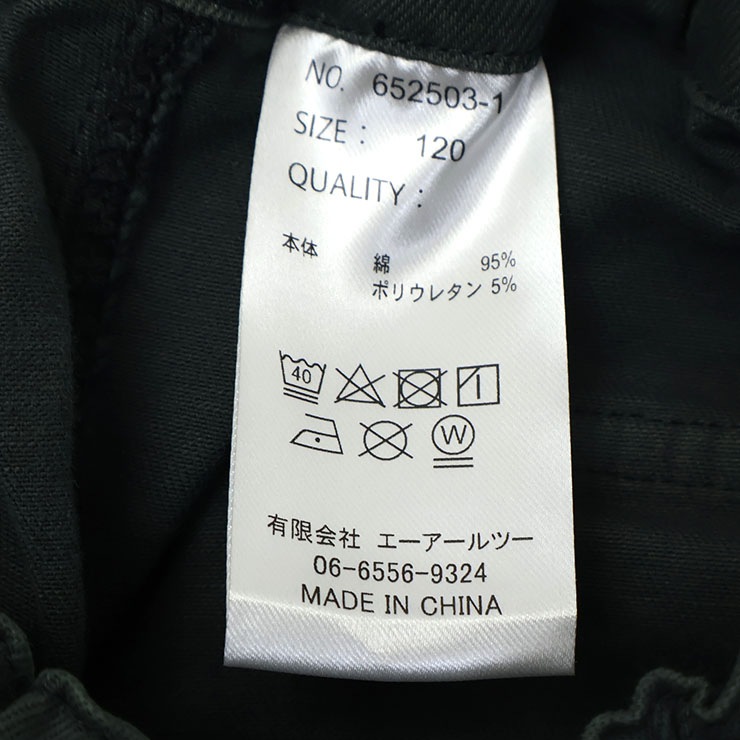 ѥ 󥰥ѥ Ҥӳ&ܡץ ˤλ λ å ˥ ݥåդ ä Ĺܥ ܥ ܥȥॹ Ҷ Ҷ CONVEX ٥å 120 130 140 150 652503-1