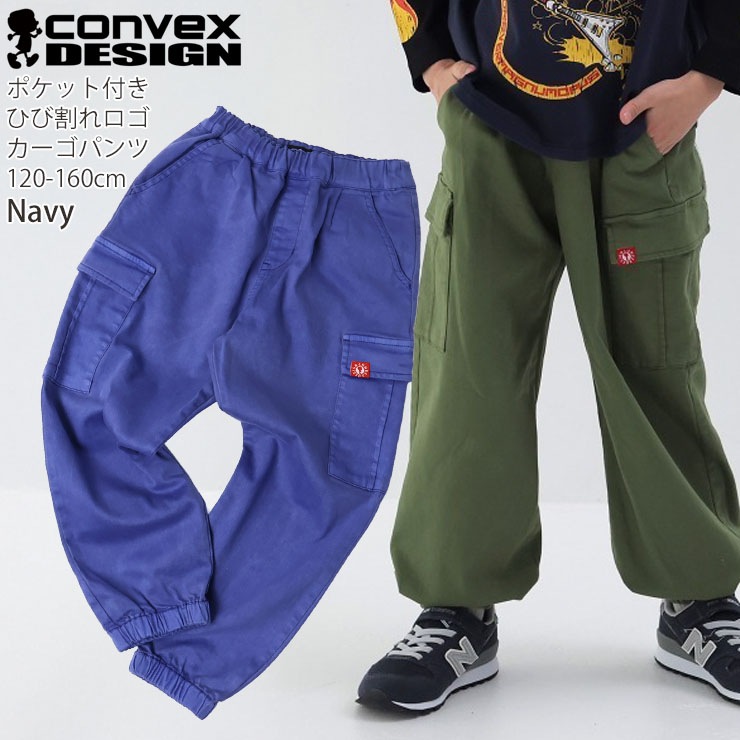 ѥ 󥰥ѥ Ҥӳ&ܡץ ˤλ λ å ˥ ݥåդ ä Ĺܥ ܥ ܥȥॹ Ҷ Ҷ CONVEX ٥å 120 130 140 150 652503-1